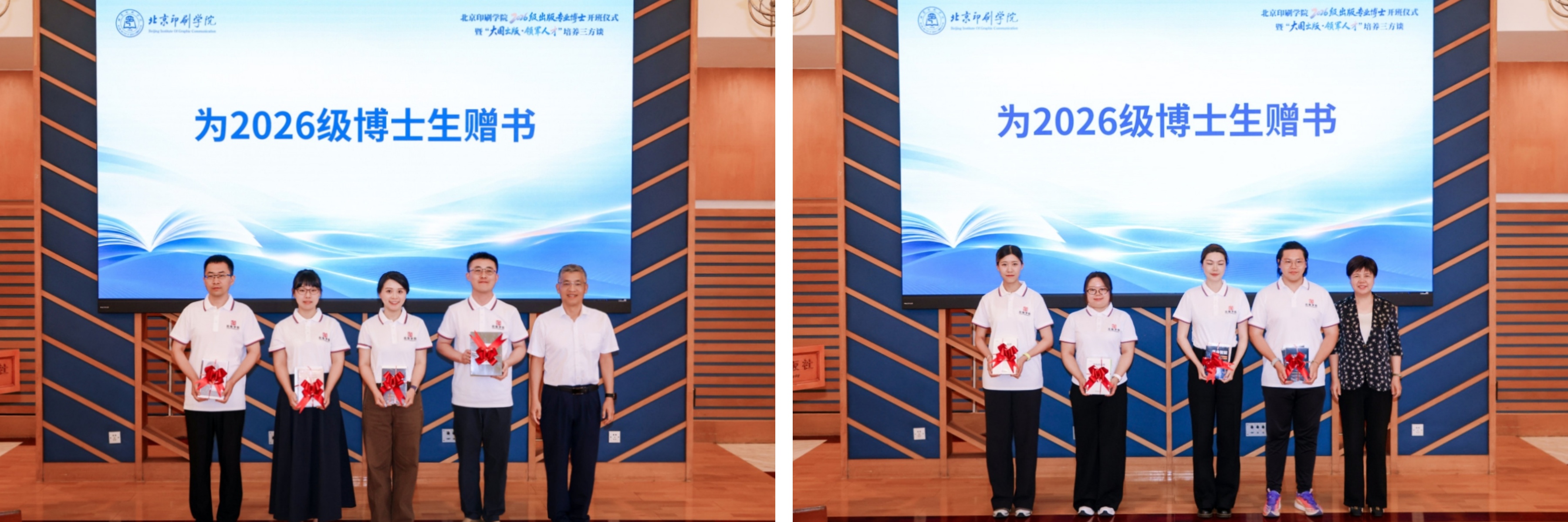 赠书.jpg 赠书.jpg